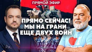 ШЕЙТЕЛЬМАН. Сожгли ВОЕННЫЙ САМОЛЕТ РФ. В Москве объявили об ЭВАКУАЦИИ. НАТО поднимает ядерные войска