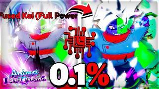 Obtaining 0.1% FUSED ZAMASU & All DBS Units! On Anime Last Stand Roblox