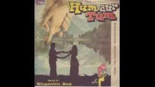 m. ashraf - hum aur tum vol.2 1980