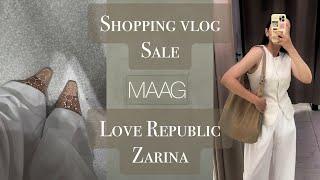 ШОПИНГ ВЛОГ: Обзор распродажи в MAAG, Love Republic, Zarina