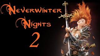 Играем Neverwinter Nights в 2024 (без вебки) - Прохождение №2 на русском!