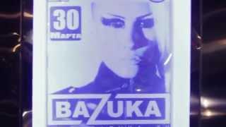 DVJ Bazuka@Metelica-S