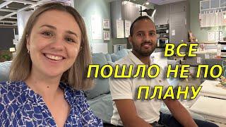 Пробуем еду из IKEA  в Германии/Покупки для дома/Обзор цен