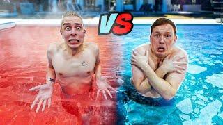 ГОРЯЧИЙ vs ХОЛОДНЫЙ БАССЕЙН Челлендж!