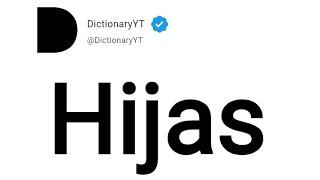 Hijas Meaning in English