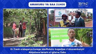 Dr Frank arateganya kurega leta/Rutsiro bugarijwe n'ubusambanyi/Abiyahura benshi ni igitsina Gabo