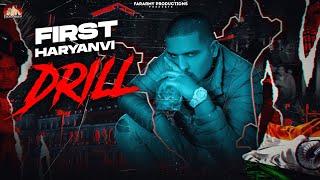 First Haryanvi Drill | Dhanda Nyoliwala | New Haryanvi Songs Haryanavi 2022