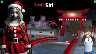 Santa Girl Haunted YUTA MIO  | SAKURA School Simulator Horror Drama 