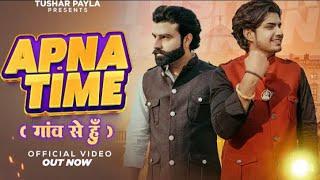 Apne Time || Tushar Payla || Shrikant kasana || Gyanender Sardhana || New Haryanvi song 2024||