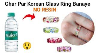 DIY Homemade Glass Rings/No ResinNo Tools/how to make rings at home/homemade gift rings/diyrings