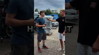 Сколько зарабатывает сантехник в Германии? #германия  #германияонлайн #германияработа #европа