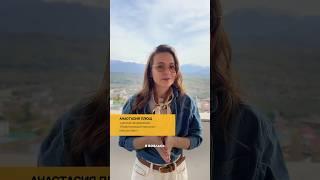 Как стать психологом в 2025-м? Посмотри бесплатный урок по ссылке в шапке канала