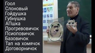 НОВЫЙ СЧЕТ ДРЕВНИХ РУСОВ