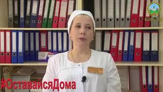 Врачи Шалинской Центральной районной больницы  #ОставатьсяДома