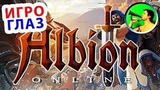 Albion Online ПОБЕГ ИЗ ЧЕРНОЙ ЗОНЫ @ sandbox MMORPG