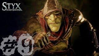 Styx: Shards of Darkness Прохождение часть 9 Лабиринт посвящения