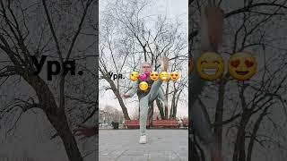 11 апреля 2023 г.
