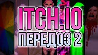 Я снова обозрел 7 случайных игр с Itch.io