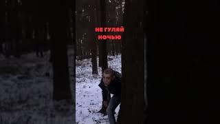 НЕ ПРОПУСКАЙ ЭТО ВИДЕО‼️Автор видео: Ekrystall