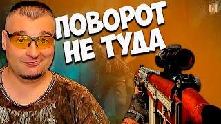 IMBEL IA2 Assault после ФИКСА и работа Аллодов в Warface  Варфейс