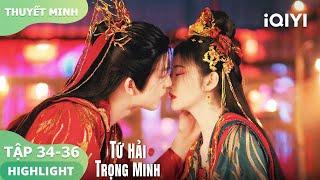 [Thuyết Minh]Lễ đại hôn của Nam Nhan và Kê Dương| Tứ Hải Trọng Minh | iQIYI Vietnam