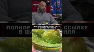 Максим Юрьевич Сушинский #khl #интервью