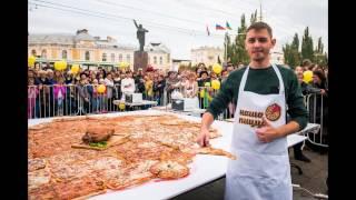 Самая большая карта Тамбовской области из пиццы