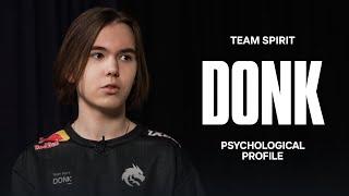 ПСИХОЛОГИЧЕСКИЙ ПОРТРЕТ: DONK | TEAM SPIRIT CS