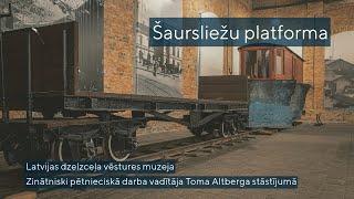 Šaurlsiežu platforma