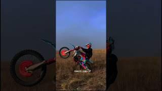 Мотоцикл-это лучшее средство выкинуть мусор из головы🫂 #enduro #recommended #мото  #enduromafia