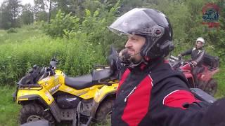 Выезд ATV клуба "KenigQuad" 1.07.2017 г. CFMOTO X5 classic  ведет BRP.