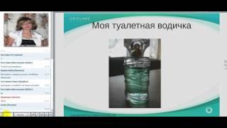 ЛТО Надежда Галиуллина 01 04 2016