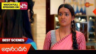 Abhinandana - Best Scenes | 27 Nov 2024 | Gemini TV