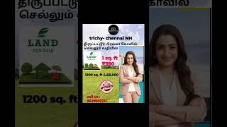 #plots #trending #youtubegrowth #land for sale#real estate#dtcp approved#shortsfeed