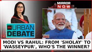 PM Hits Back At Rahul In Parliament, Who's The Winner In Political Wrestling? | The Urban Debate