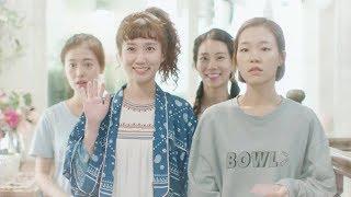 Hello, My Twenties! Season 2 (Age of Youth 2) - Opening Sequence