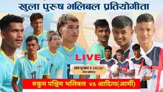 FINAL Volleyball Game -  Team Aditya(Army) Vs Rukum paschim - ३०औ चौतारा मेला  Rukum Paschim 2081