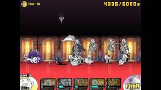 Battle Cats Heavenly Tower Floor 35