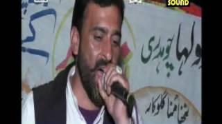 Babar Butt & Sajaad Butt Choroi program part-9 kashmir sound kotli 0092-3009848607