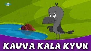 Kauwa Kala Kyun - Panchtantra Ki Kahaniya, Moral Stories In Hindi, Hindi Story, Hindi Cartoon