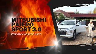 Mitsubishi Pajero Sport отзыв автоподбор-мск.рф