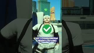 GTA5RP RMRP #grandrp #gta5 #gta5rp #majesticrp #гта5 #тулево #mtc #рмрп PROMO : SOHA