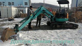 Покупка и первое ТО миниэкскаватора Kubota u30s