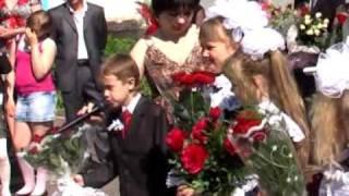 Последний звонок - Выпускной 2009