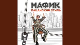 На квадрате