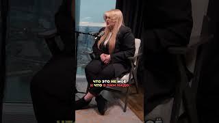 Курсы не помогут, если не знать ПРО ЭТО  #tiktok #podcast #бизнес #деньги #smm