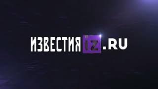 Заставки (IZ.RU / Кама-ТВ [г. Набережные Челны], 2023-н.в.)