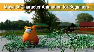 Autodesk Maya 3d Character Sequence Render tutorial Adventure Film Academy of Visual Arts Bangladesh