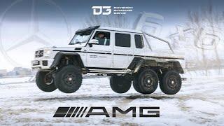 D3 Mercedes G63 AMG 6X6  за 100.000.000 Руб.