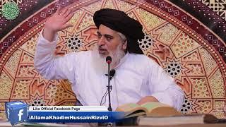 Full Bayan | Emtional Bayan | Latest Bayan | Full Jumma Mubarak | Allama Khadim Hussain Rizvi 2018